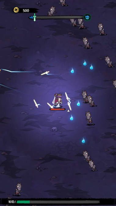 地府傳說折相思