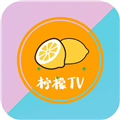 檸檬tv