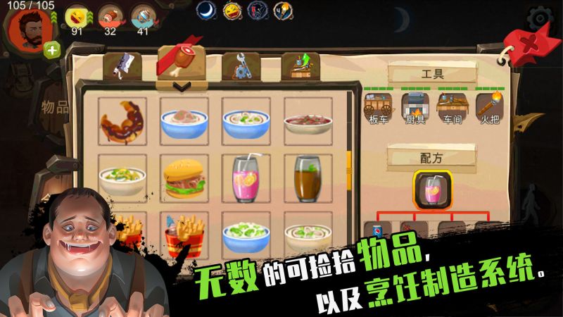 歸家異途2(Home Behind)