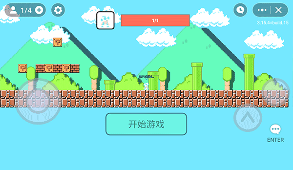 超級(jí)瑪麗雙人版