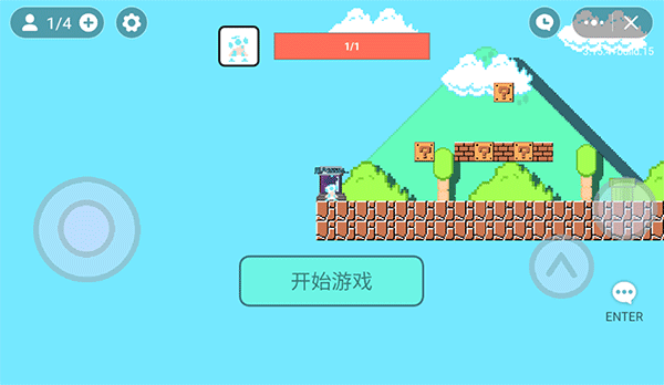 超級(jí)瑪麗雙人版