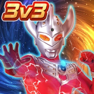 奧特超人王者對(duì)決