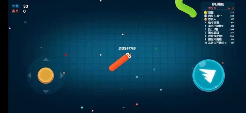 mod懸浮窗修改器游戲