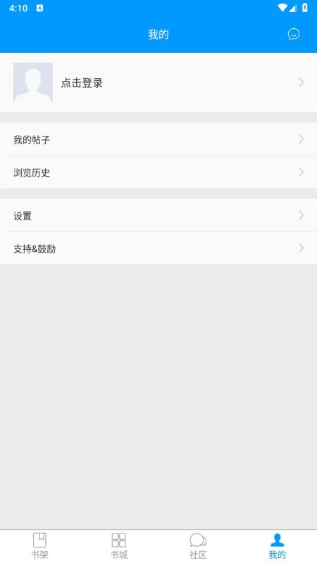零點(diǎn)看書(shū)網(wǎng)