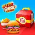 空閑漢堡帝國大亨(Burger Empire Tycoon)