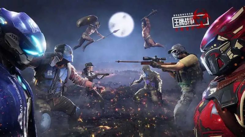 大型手游網絡游戲排行榜