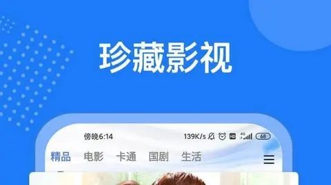 無限看片的免費觀看免費下載