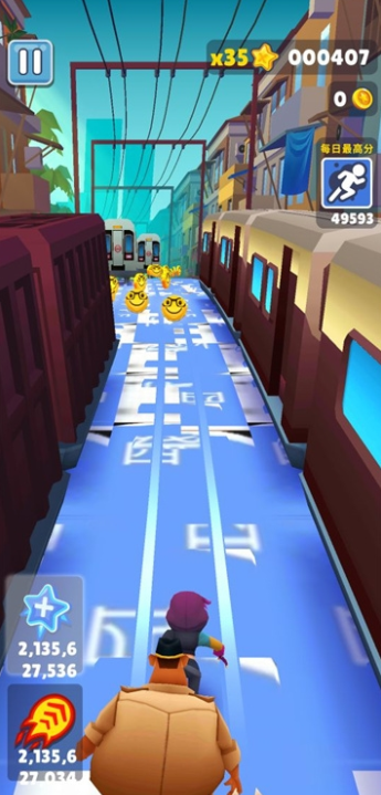 地鐵跑酷魔改版(Subway Surf)