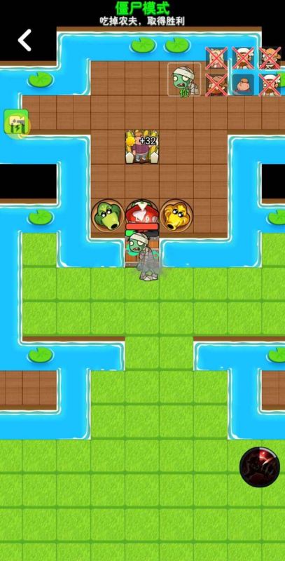 別惹農夫免廣告版最新版