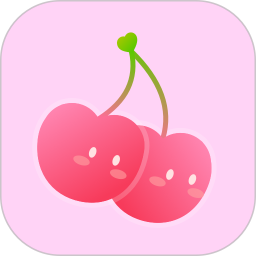 櫻桃聊天交友平臺