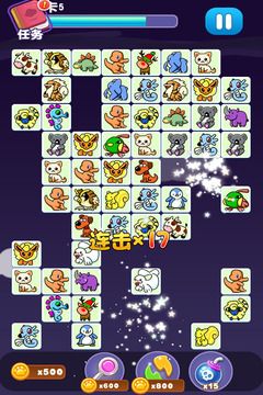寵物連連看3.1手機版
