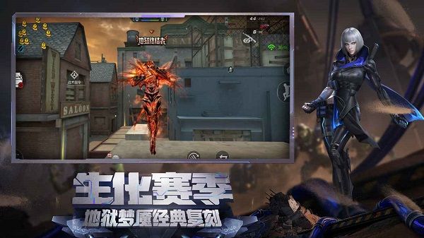 穿越火線體驗服最新版本([T]穿越火線：槍戰王者)