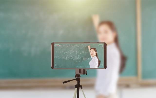 網課平臺軟件app排行榜