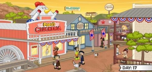 老爹炸雞漢堡店(Papa)