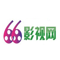 66影視手機版