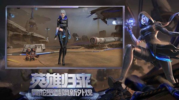 穿越火線體驗服最新版本([T]穿越火線：槍戰王者)