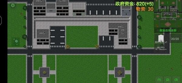 鐵銹戰爭隔離區mod(Rusted Warfare)