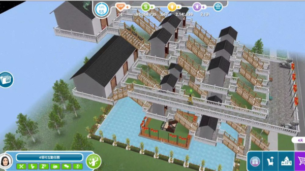 模擬人生暢玩版