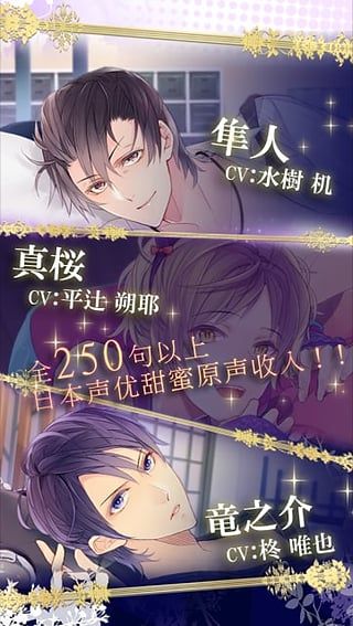 一起睡嗎(Bedtime Sweetheart -Shall we sleep?-)