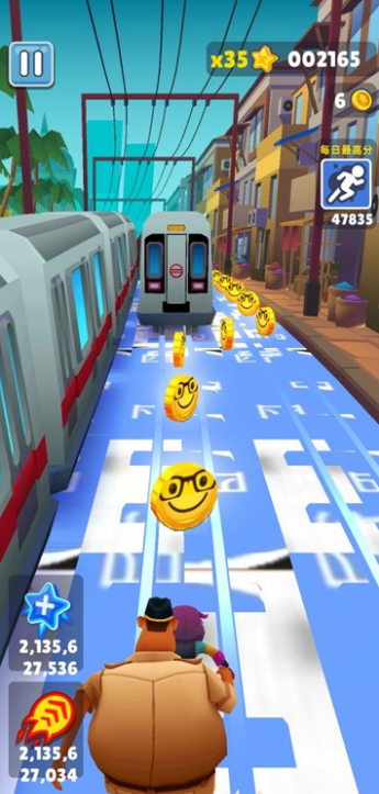 地鐵跑酷魔改版(Subway Surf)