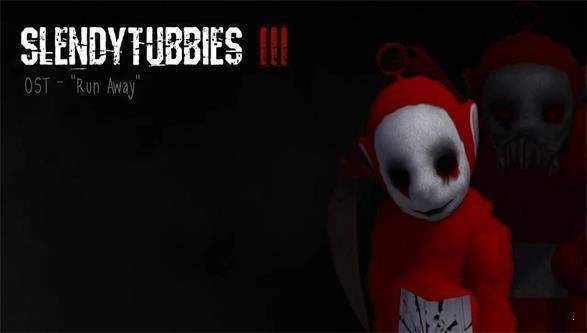 鬼畜天線寶寶3(Slendytubbies)