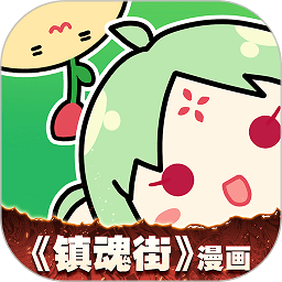 u17漫畫(有妖氣漫畫)