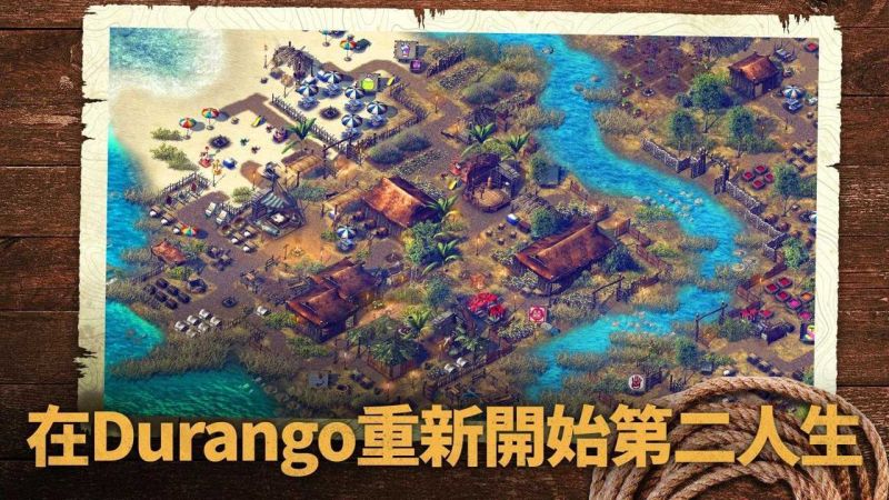 野生之地杜蘭戈(Durango)