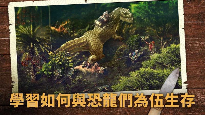 野生之地杜蘭戈(Durango)