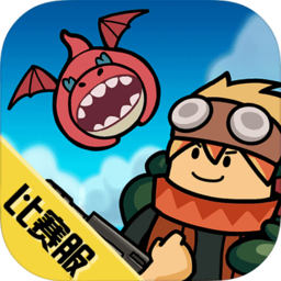 香腸派對比賽服