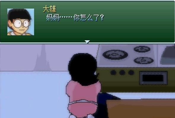 大雄的生化危機