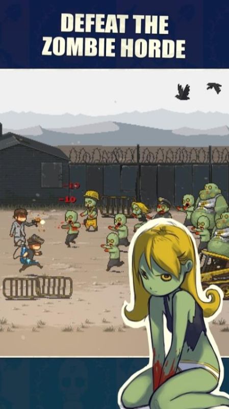 死亡突圍無(wú)敵版