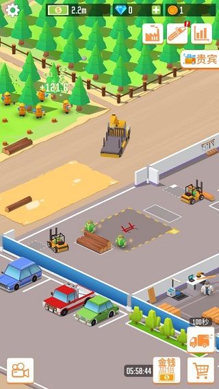 我要當老板伐木工廠(Lumber Inc)