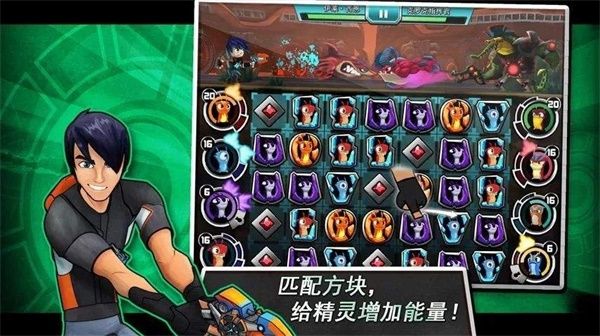 斯拉格精靈(Slug it Out 2)