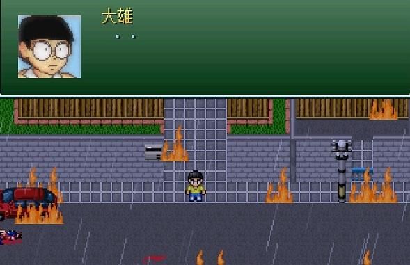 大雄的生化危機