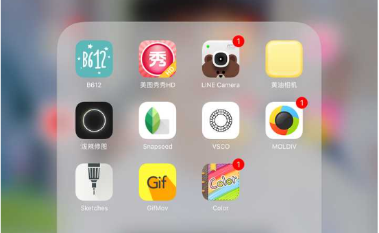 好用的手機(jī)簡單的p圖軟件有哪些