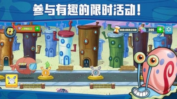 海綿寶寶大鬧蟹堡王(SpongeBob - Krusty Cook Off)
