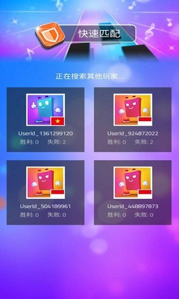 魔法鋼琴師3(Magic Tiles 3)