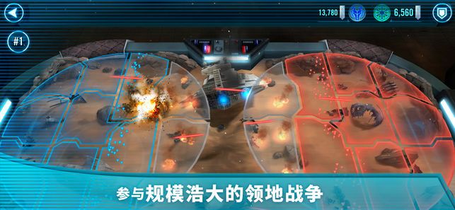 銀河英雄傳(Heroes)