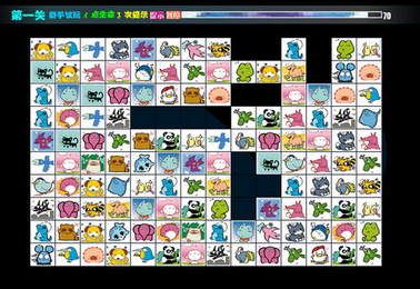 寵物連連看3.1版