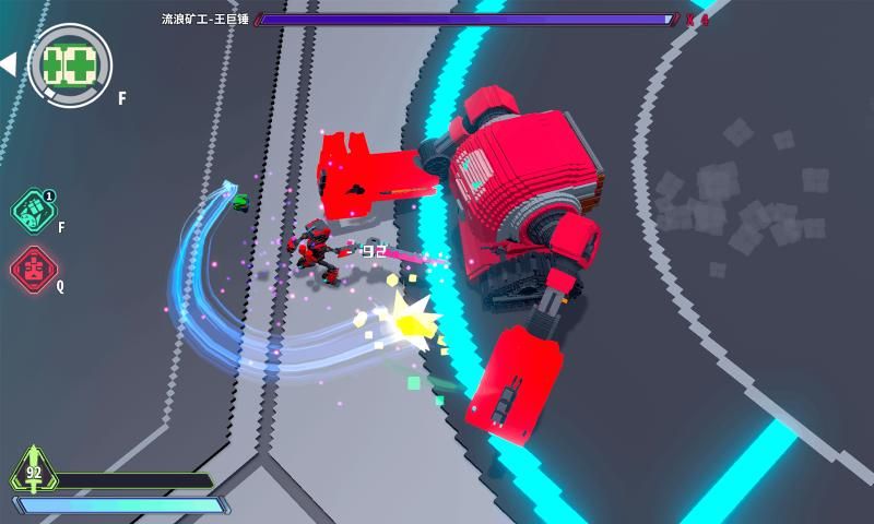 星際角斗場手機(jī)版