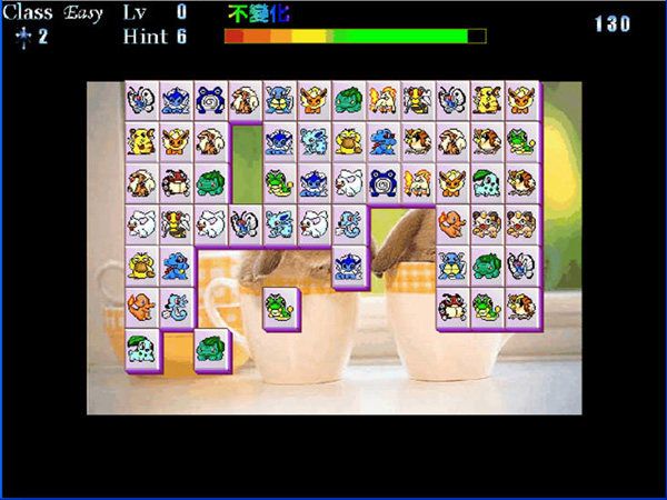 寵物連連看3.1版