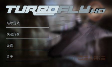 合金風(fēng)暴2無限金幣版