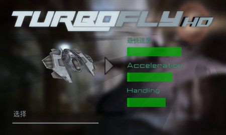 合金風(fēng)暴2無限金幣版