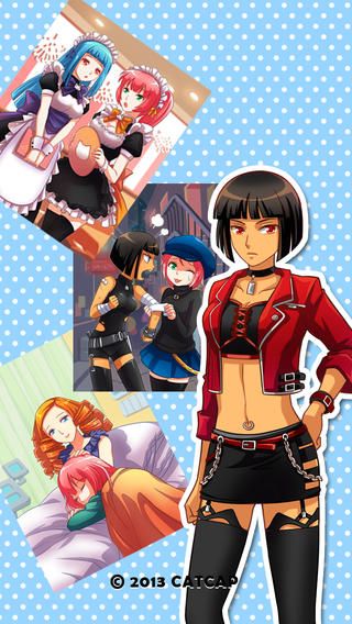 愛養成無限金幣