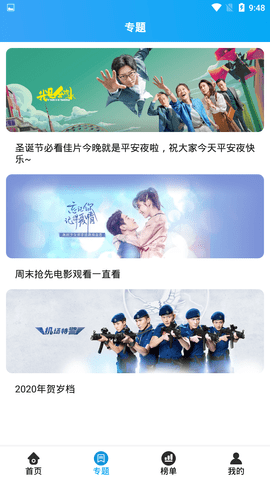 youtube安卓版(YouTube)