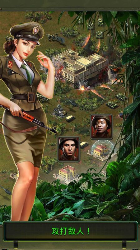 戰術英雄2野戰排(Tactical Heroes 2)