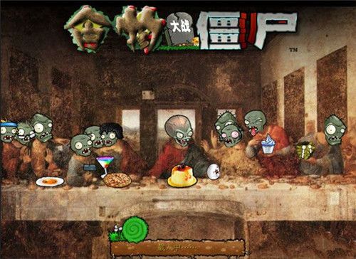 植物大戰僵尸食物版生存模式