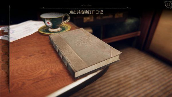 未上鎖的房間3中文版