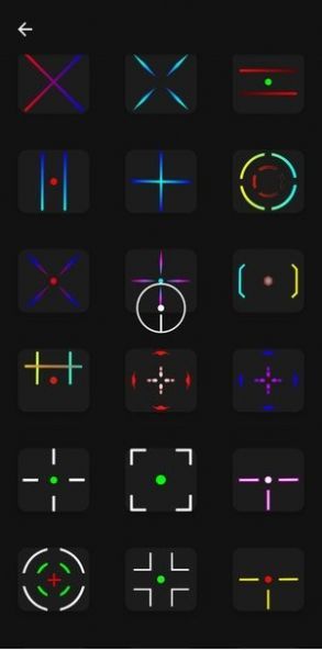 吃雞準星輔助器免費版