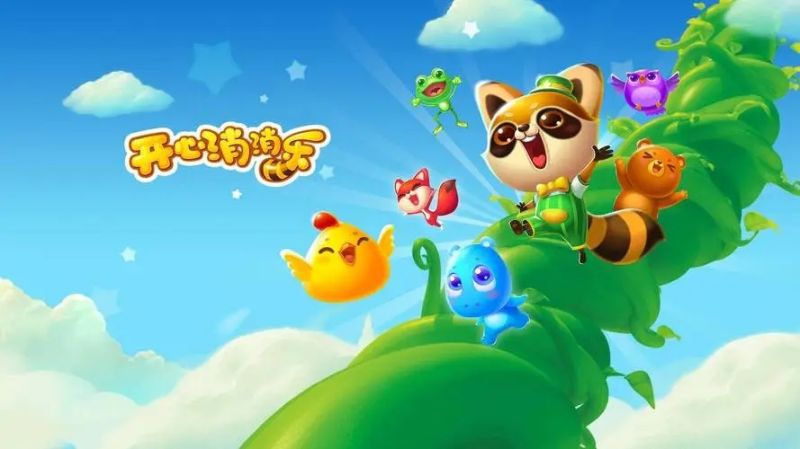 好玩的最熱門的單機游戲推薦